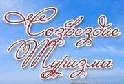 Лицензирование
