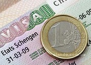 виза шенген мульти
