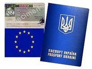 визы шенген