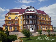 Отдых в городе Чоп. Отель Европа.