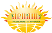 Туры по Украине и Европе