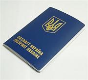 Загранпаспорт без справки из военкомата