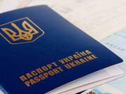 оформление шенгенских виз в Польшу
