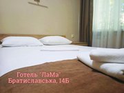 проживання у готелі не дорого Лівий берег Київ